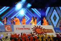 Gopichand Jil Audio Release Stills
